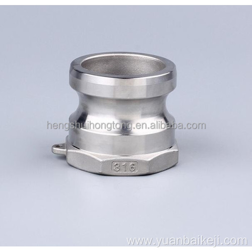 Aluminum material cam-and-groove hose coupling type A